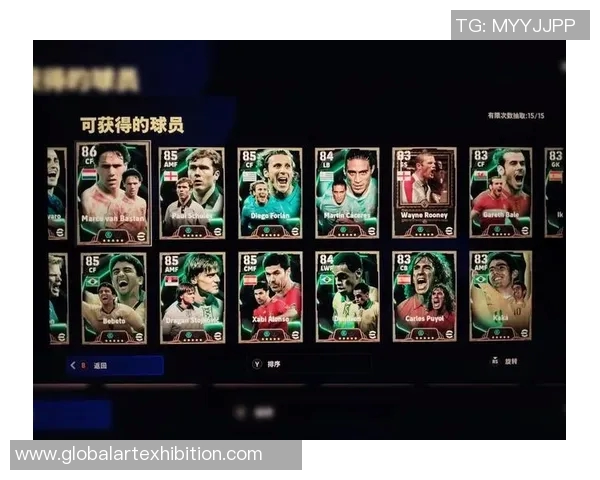 以足球明星为中心解析全球顶级球员的竞技风采与职业生涯发展 以足球明星为中心解析全球顶级球员的竞技风采与职业生涯发展