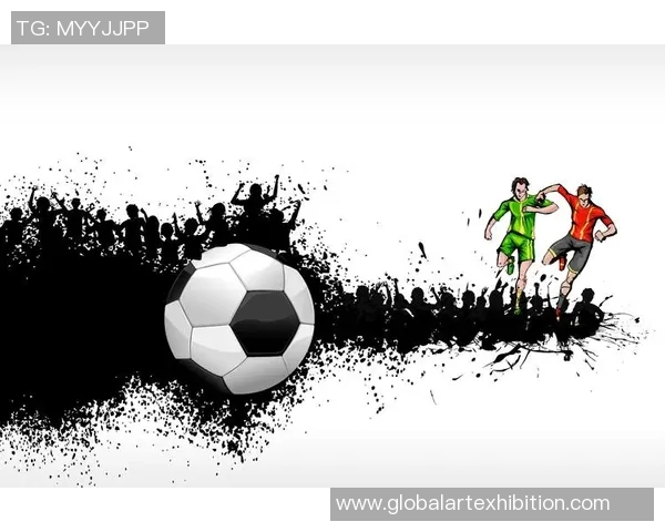 足球巨星璀璨之路：从草根到世界之巅的传奇故事