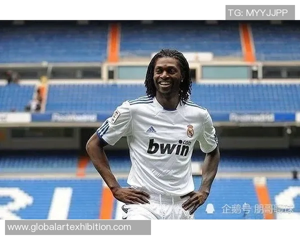 非洲多哥足球球星的传奇人生与绿茵场辉煌故事